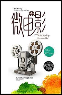 费希塔大学毕业证